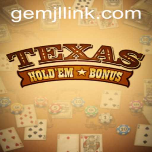 Texas Hold'em Bonus: A Comprehensive Guide to the Ultimate Poker Game